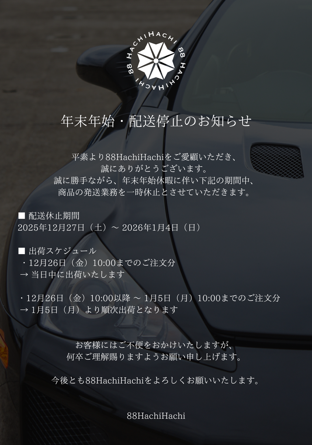 Littlevenicecoco様オオタカ×12箱【K1388-1268】 Littlevenicecoco様オオタカ×12箱【K1388-1268】 Lasocki Kids Sandały